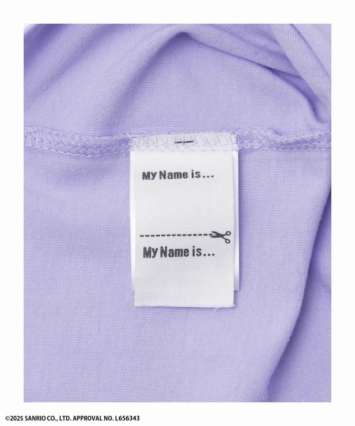 サンリオキャラクターズ クロミ プリント長袖Tシャツ キッズ ネコポス 対応商品