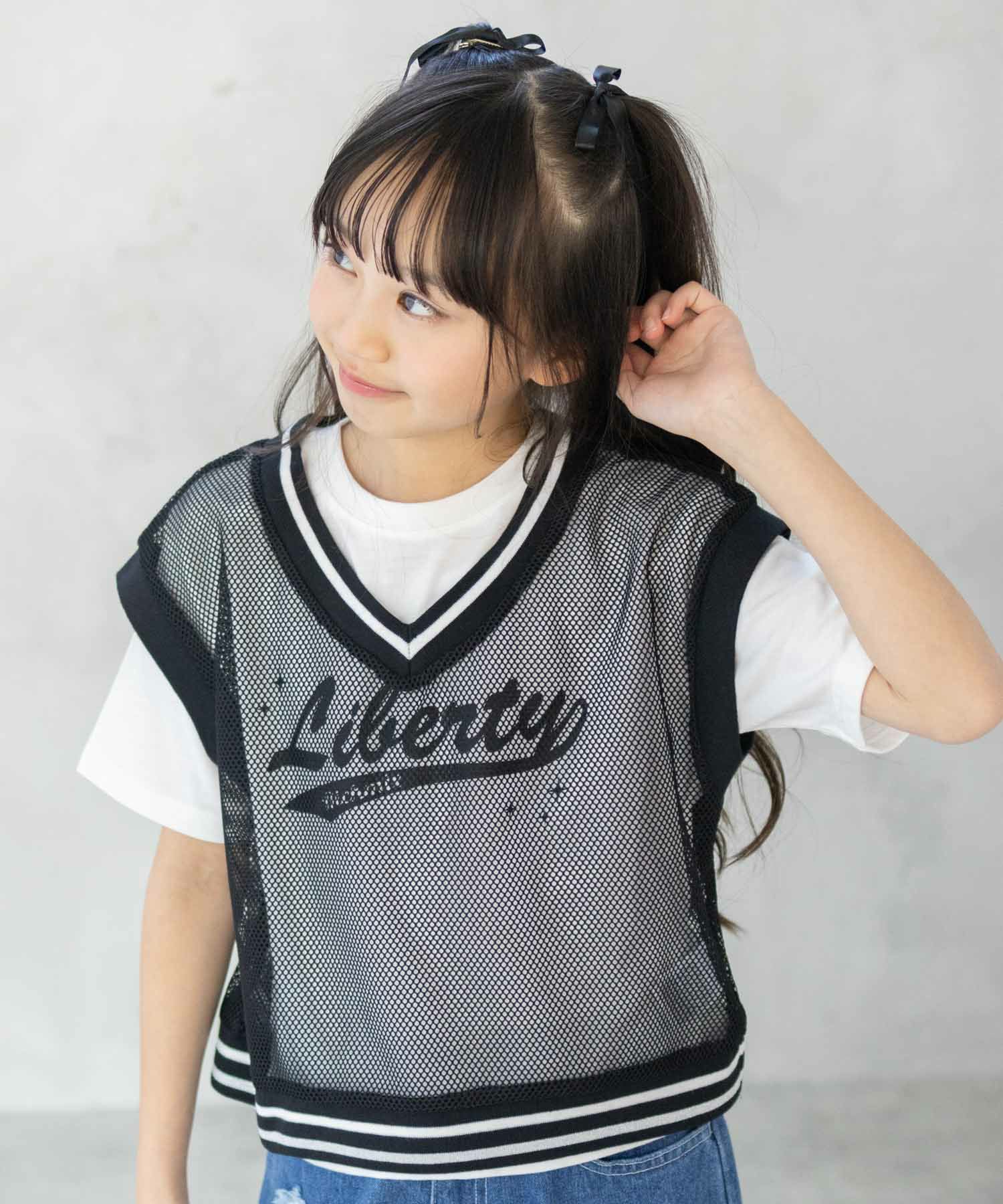 RICH MIX メッシュベストアンサンブル キッズ ネコポス 対応商品