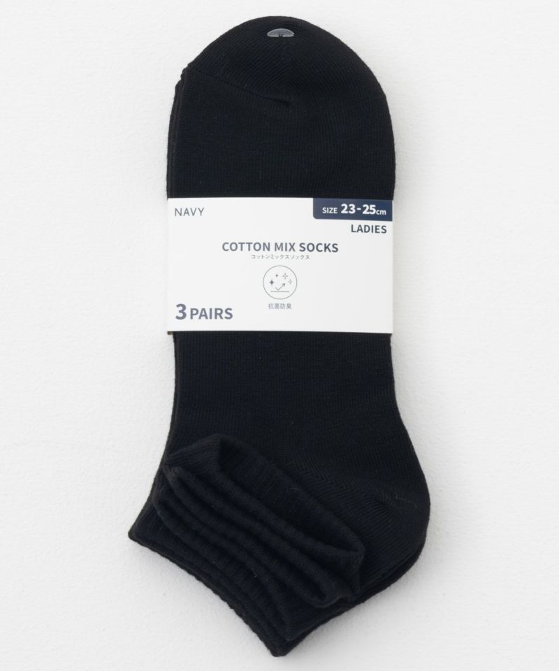 NAVY アンクルソックス 3足組 レディース商品画像-18