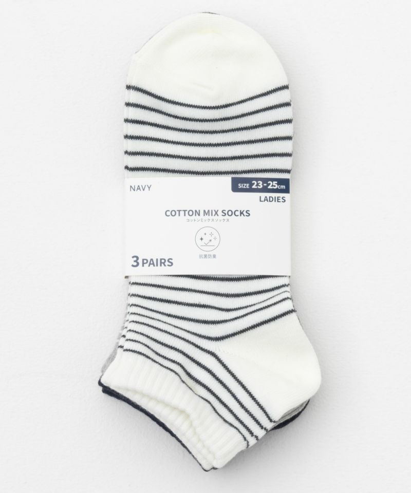 NAVY アンクルソックス 3足組 レディース商品画像-19