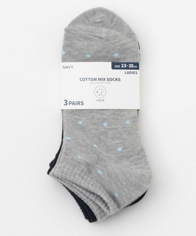 NAVY アンクルソックス 3足組 レディース商品画像-20