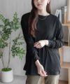 HusHusH  アンサンブルロングＴシャツ レディース メール便 対応商品商品サムネイル-2