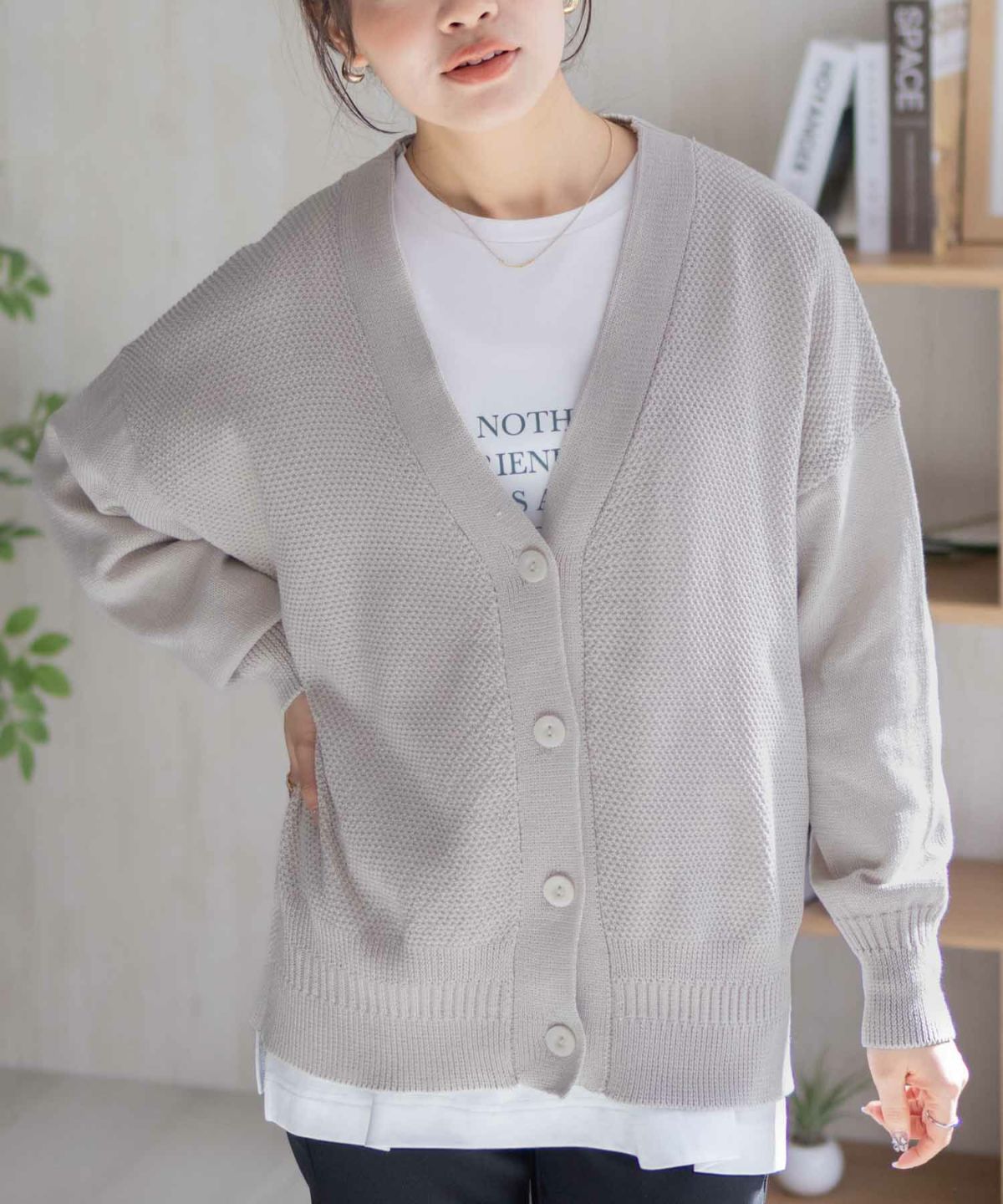 HusHusH オーバーカーディガン レディース