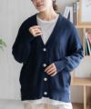 HusHusH オーバーカーディガン レディース