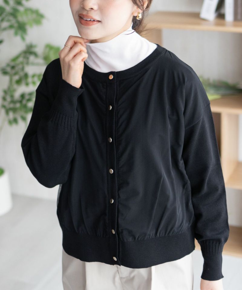 HusHusH  チュールコンビカーディガン レディース商品画像-1