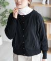 HusHusH チュールコンビカーディガン レディース
