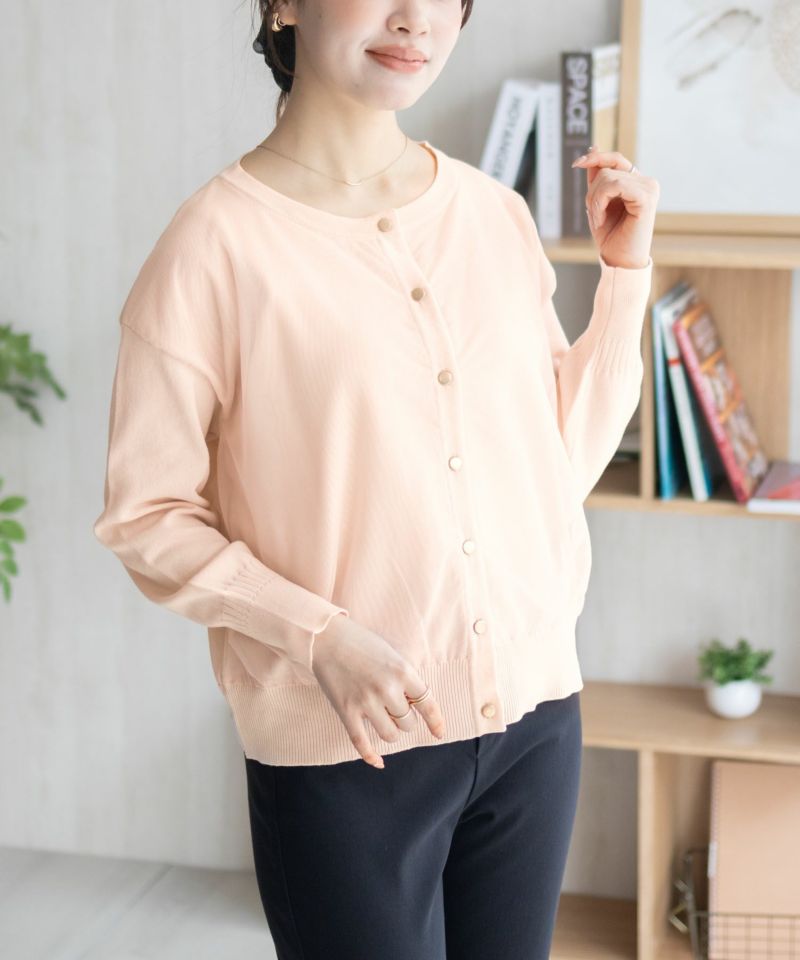 HusHusH チュールコンビカーディガン レディース商品画像-11