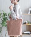 HusHusH ロゴ入りトートバッグ