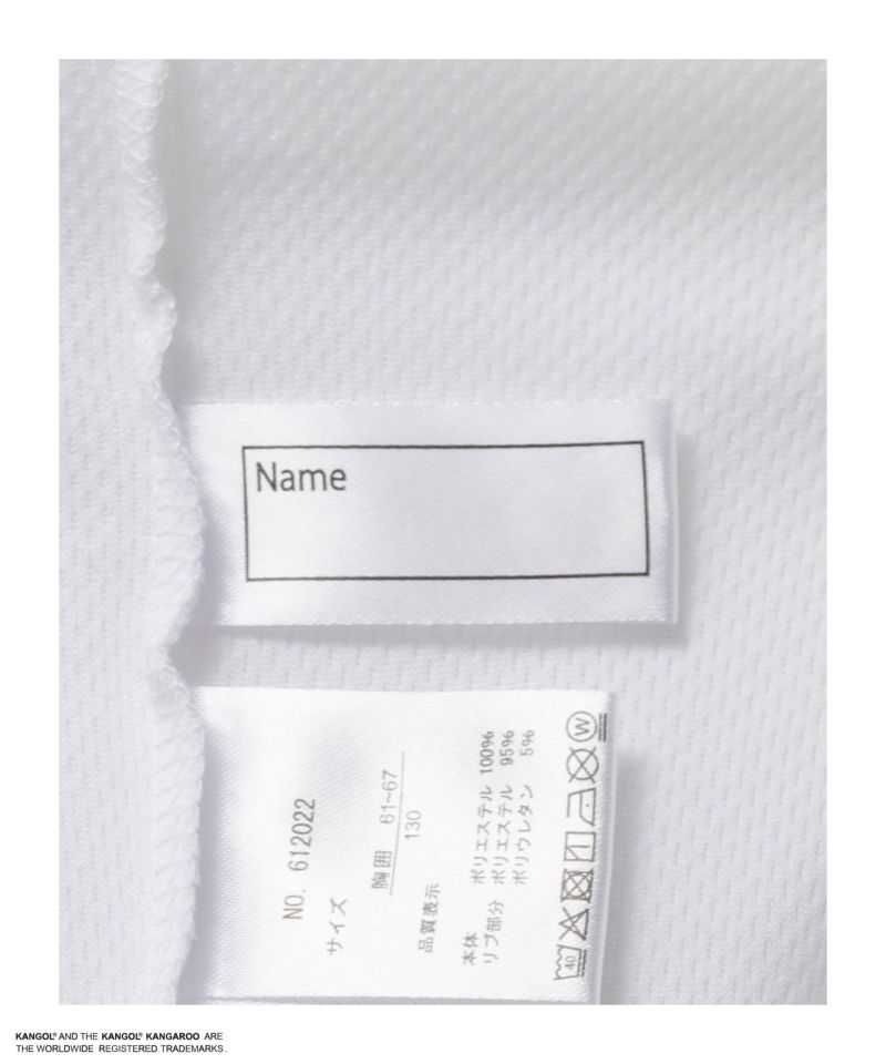 KANGOL ドライメッシュTシャツ キッズ メール便 対応商品商品画像-10