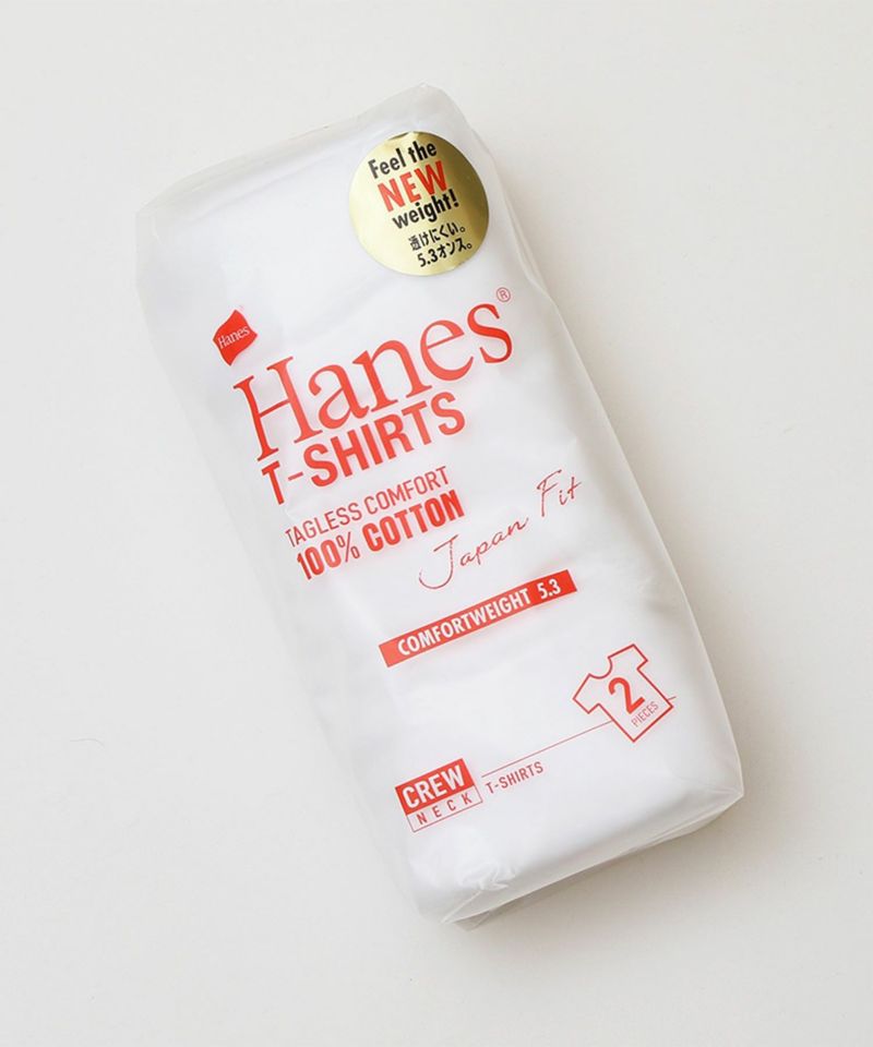 [期間限定価格]Hanes  JAPAN FIT 2P クルーネックTシャツ メンズ商品画像-1