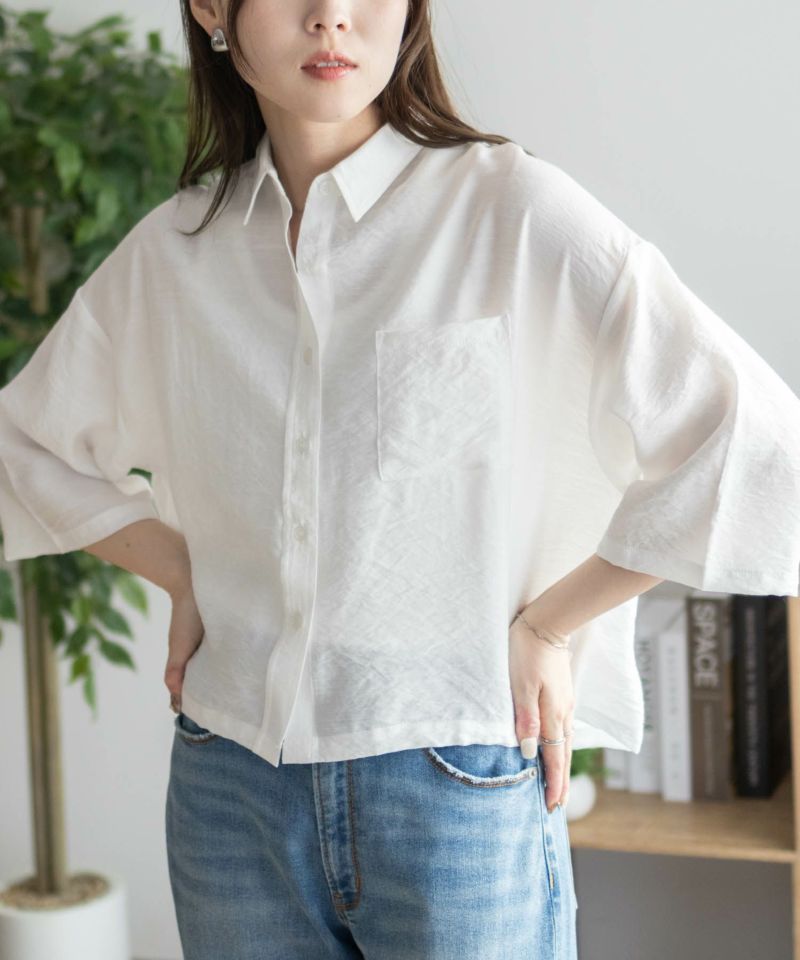 nAvy ショート丈7分袖シャツ レディース商品画像-2