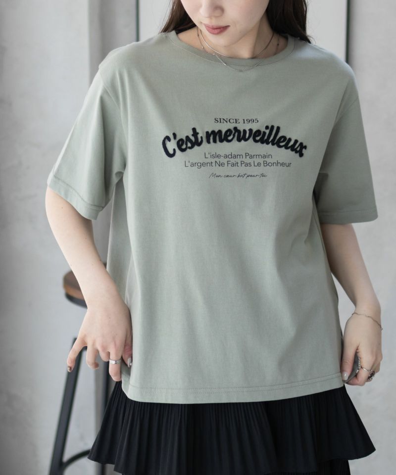 T-GRAPHICS  ロゴ刺繍Tシャツ レディース メール便 対応商品商品画像-6