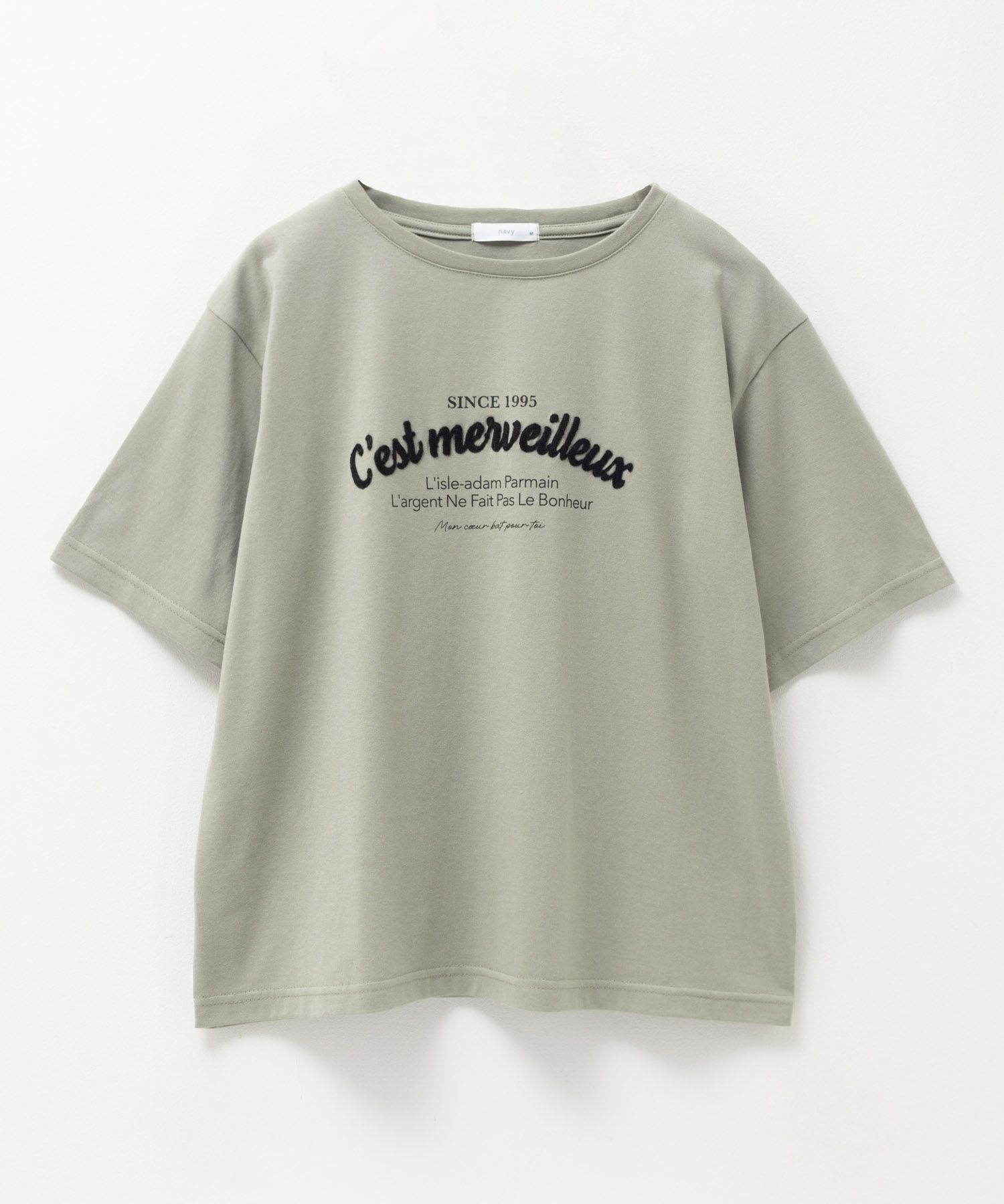 T-GRAPHICS ロゴ刺繍Tシャツ レディース ネコポス 対応商品