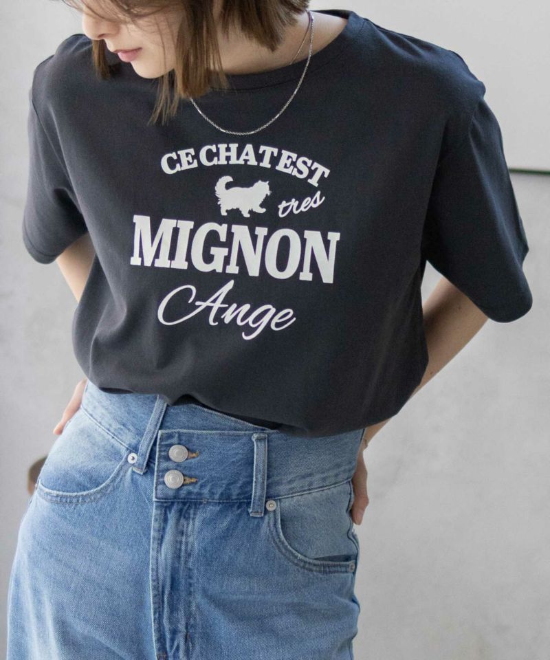 T-GRAPHICS  ネコシルエットTシャツ レディース メール便 対応商品商品画像-5