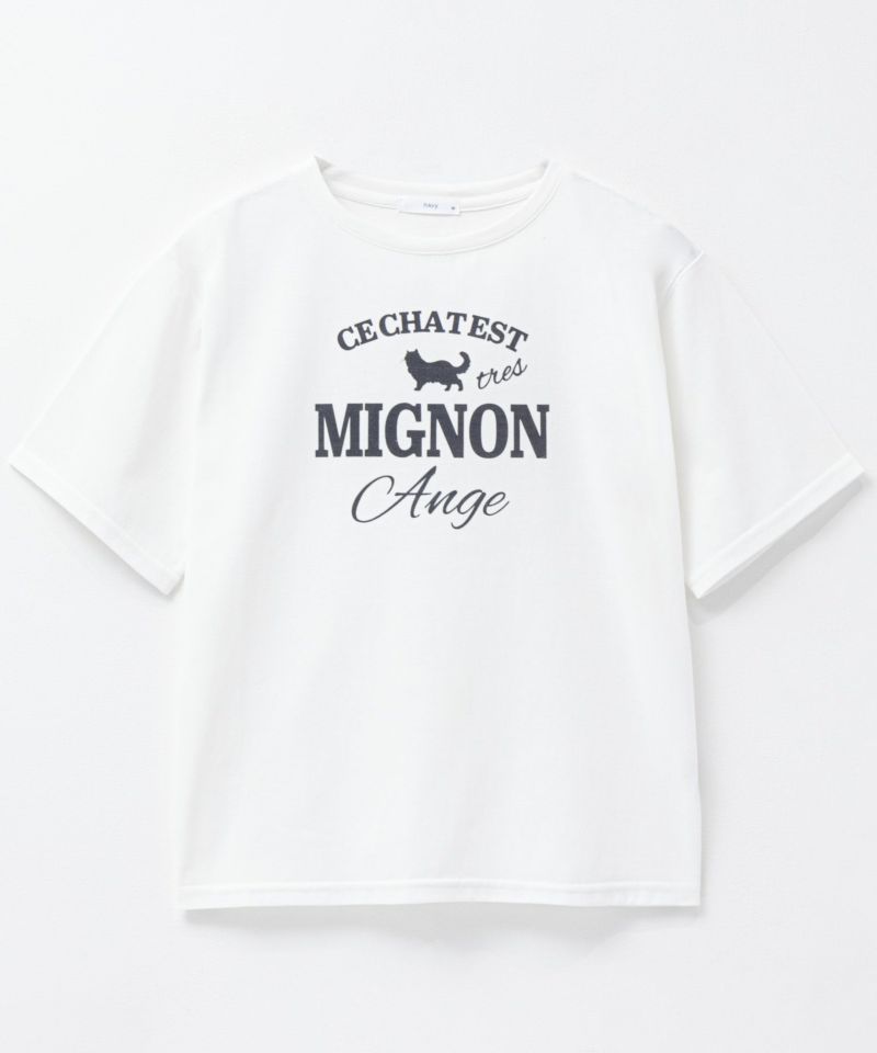 T-GRAPHICS  ネコシルエットTシャツ レディース メール便 対応商品商品画像-23