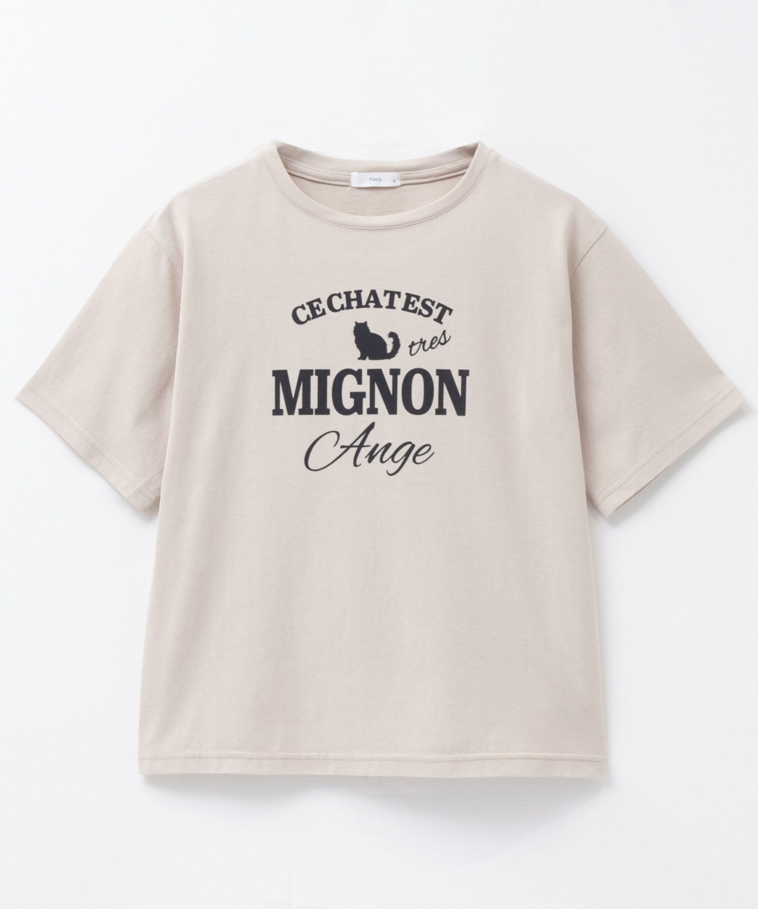 T-GRAPHICS ネコシルエットTシャツ レディース ネコポス 対応商品