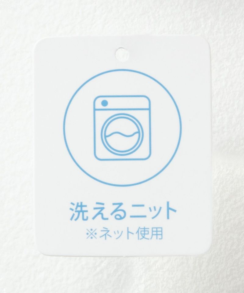 nAvy ニットトッパーカーディガンアンサンブル レディース商品画像-36