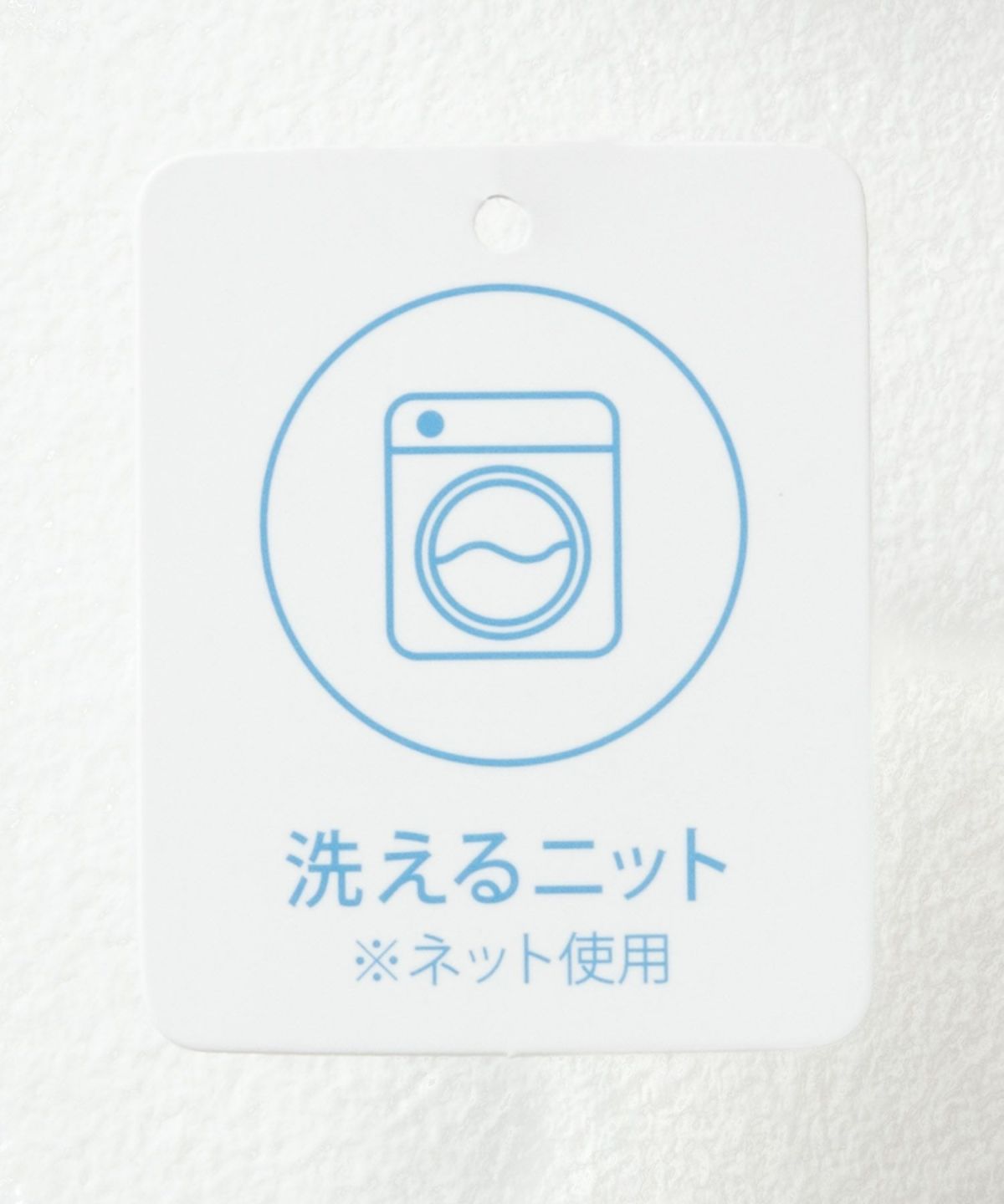 nAvy ニットトッパーカーディガンアンサンブル レディース