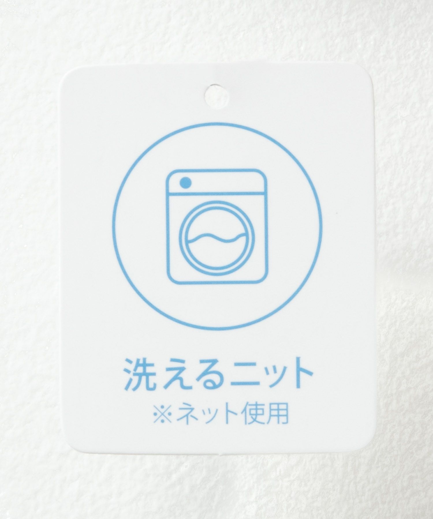 nAvy ニットトッパーカーディガンアンサンブル レディース