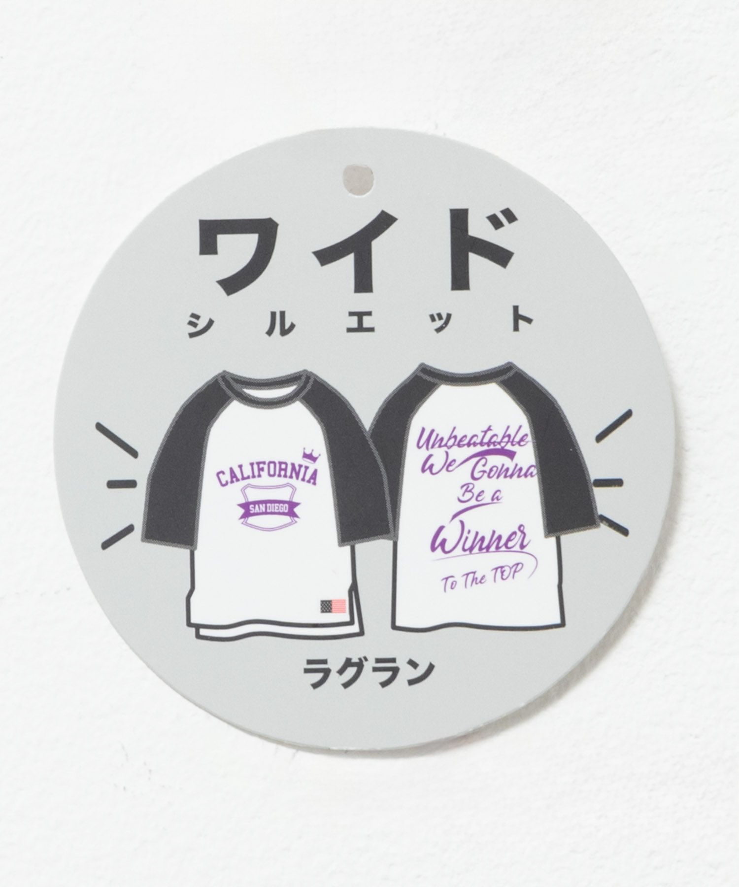 NAVY  ルーズシルエットラグラン配色Tシャツ キッズ メール便 対応商品商品画像-10