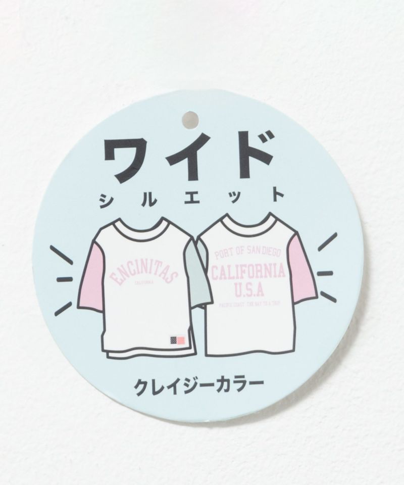 NAVY  ルーズシルエット西海岸系配色Tシャツ キッズ メール便 対応商品商品画像-14