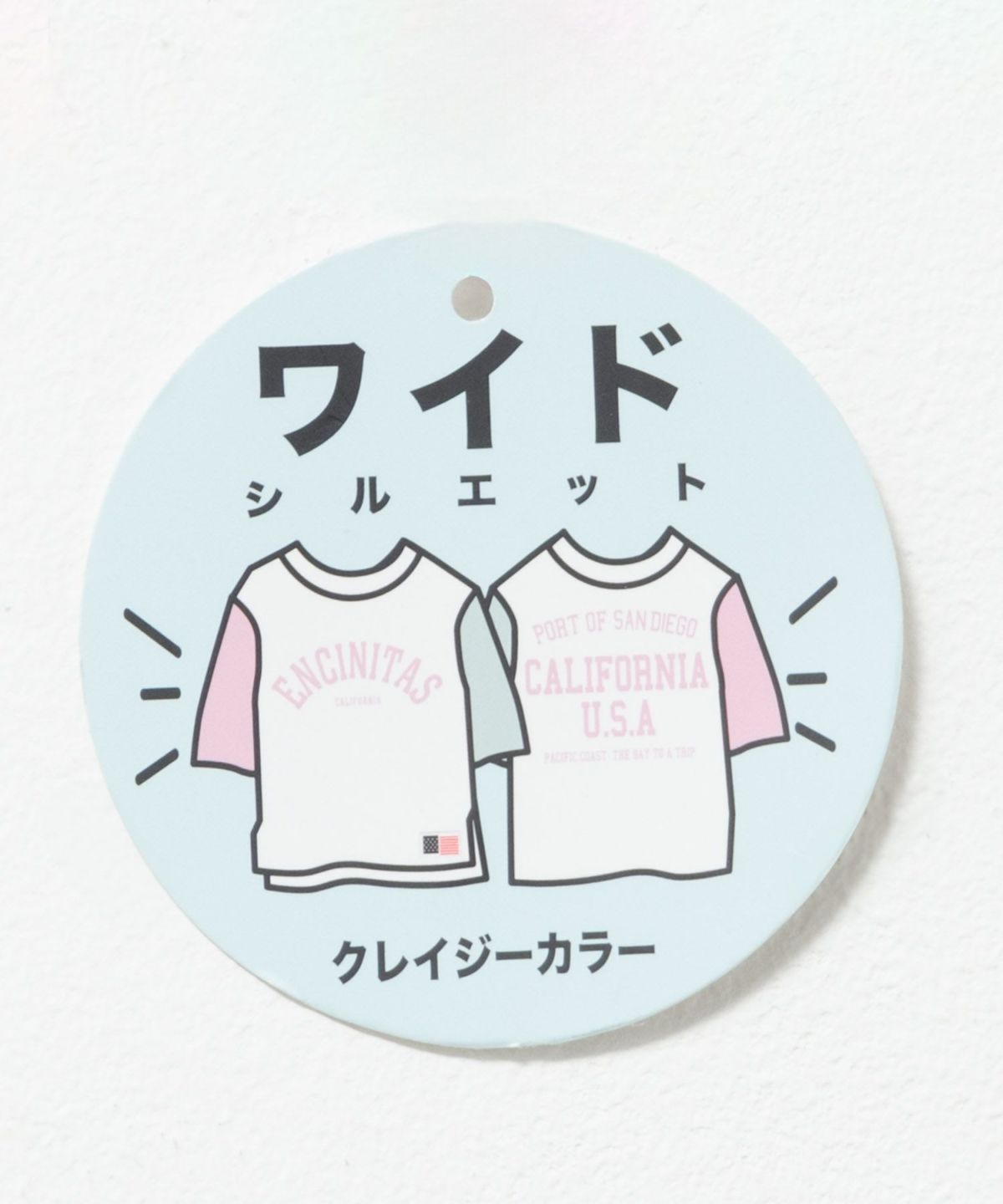 NAVY ルーズシルエット西海岸系配色Tシャツ キッズ ネコポス 対応商品