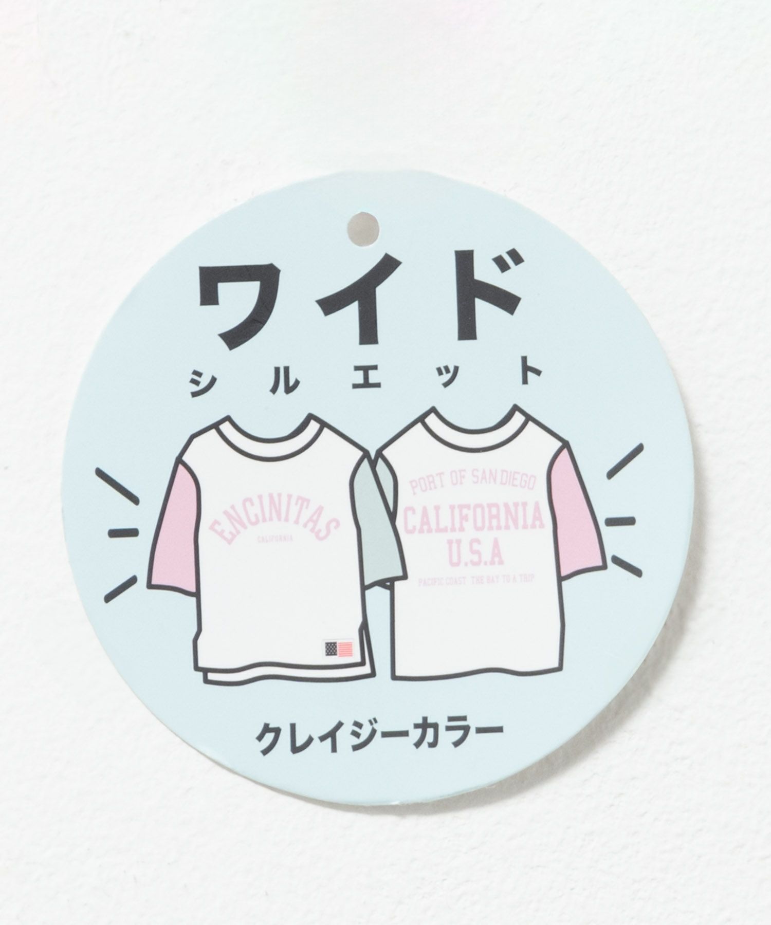 NAVY ルーズシルエット西海岸系配色Tシャツ キッズ ネコポス 対応商品