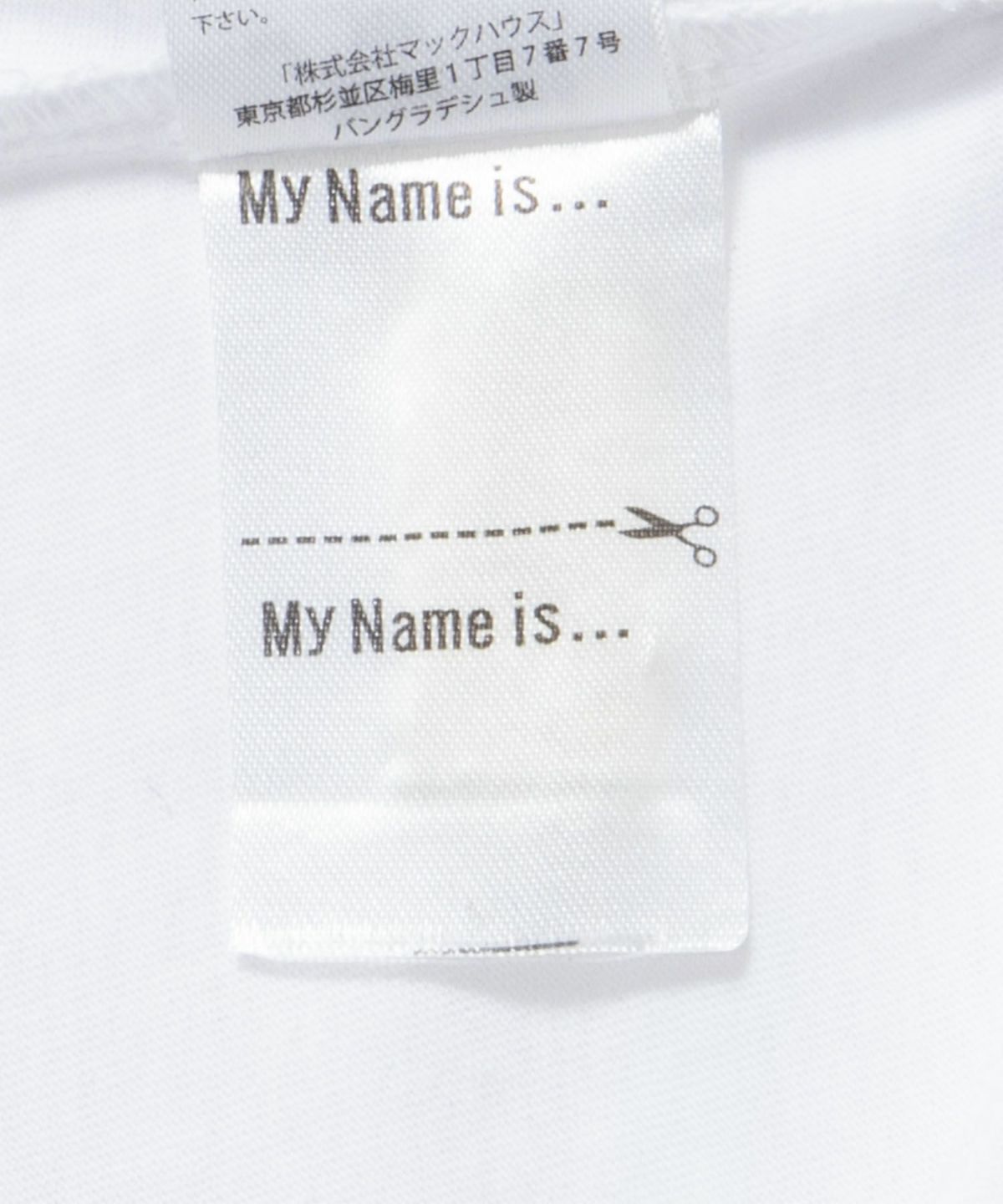 NAVY ルーズシルエット西海岸系配色Tシャツ キッズ ネコポス 対応商品