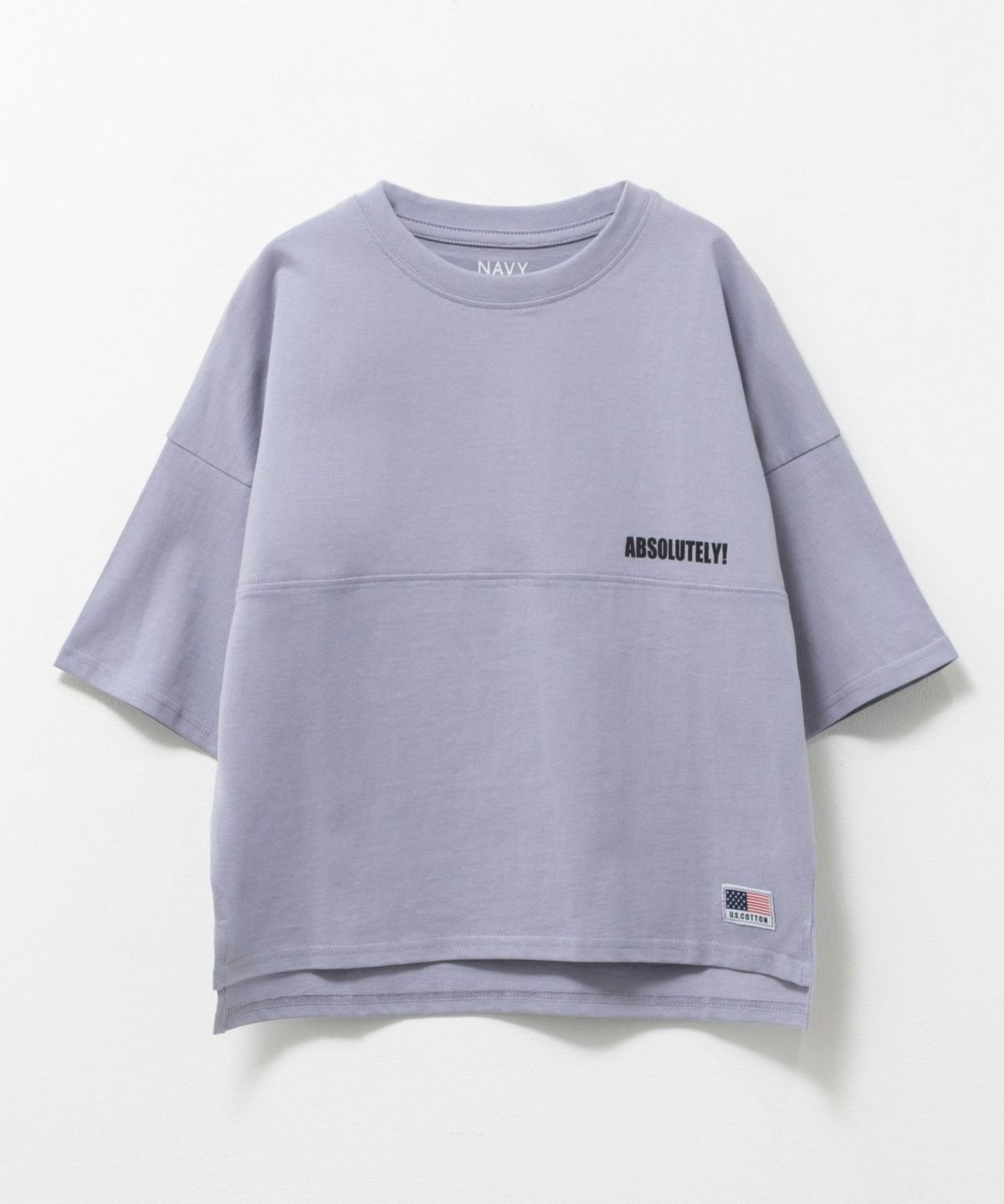 NAVY ルーズシルエットストリート切替Tシャツ キッズ ネコポス 対応商品