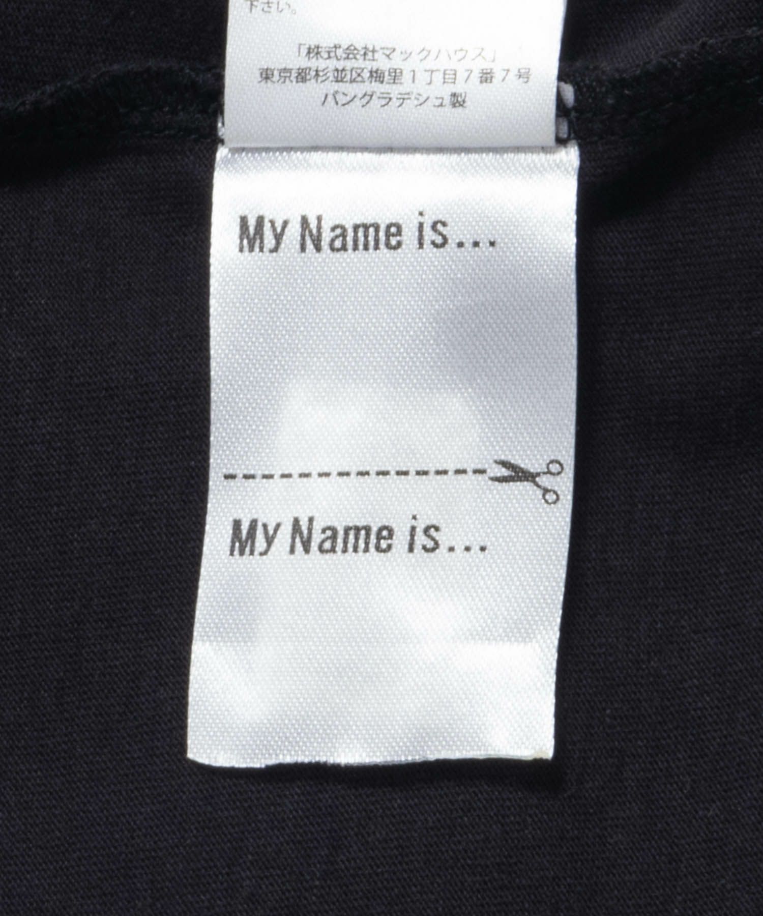 NAVY  ルーズシルエットストリート切替Tシャツ キッズ メール便 対応商品商品画像-21