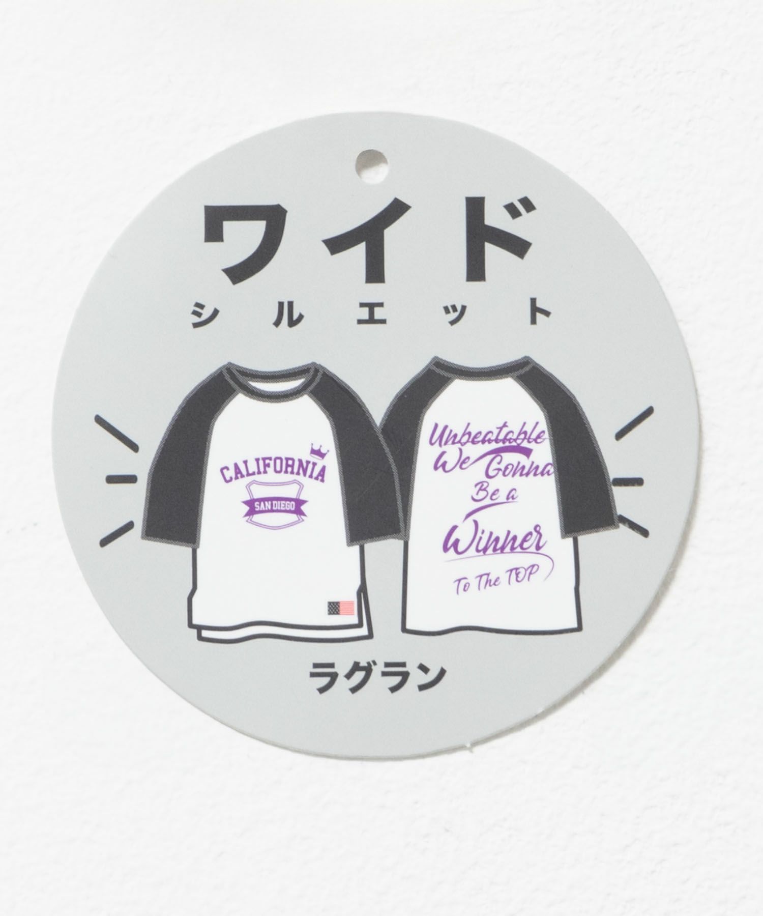 NAVY  ルーズシルエット五分袖ラグランTシャツ キッズ メール便 対応商品商品サムネイル-10