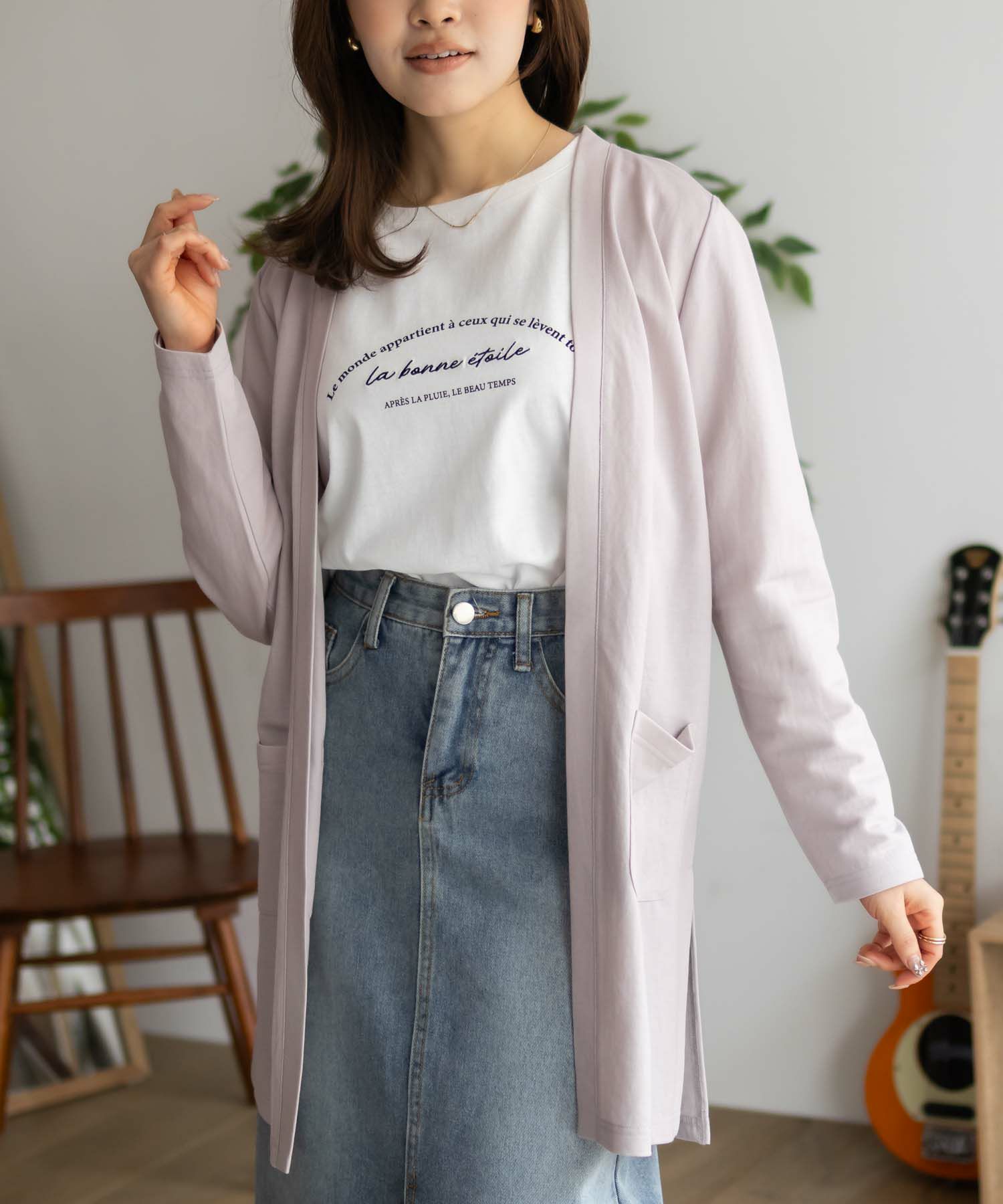 NAVY SARARI UVトッパーカーディガン レディース