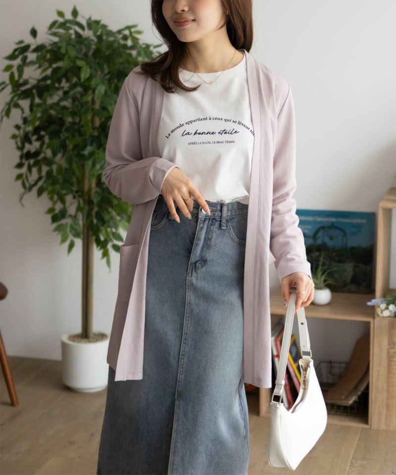 nAvy SARARI 冷感 UVカットトッパーカーディガン レディース商品画像-20