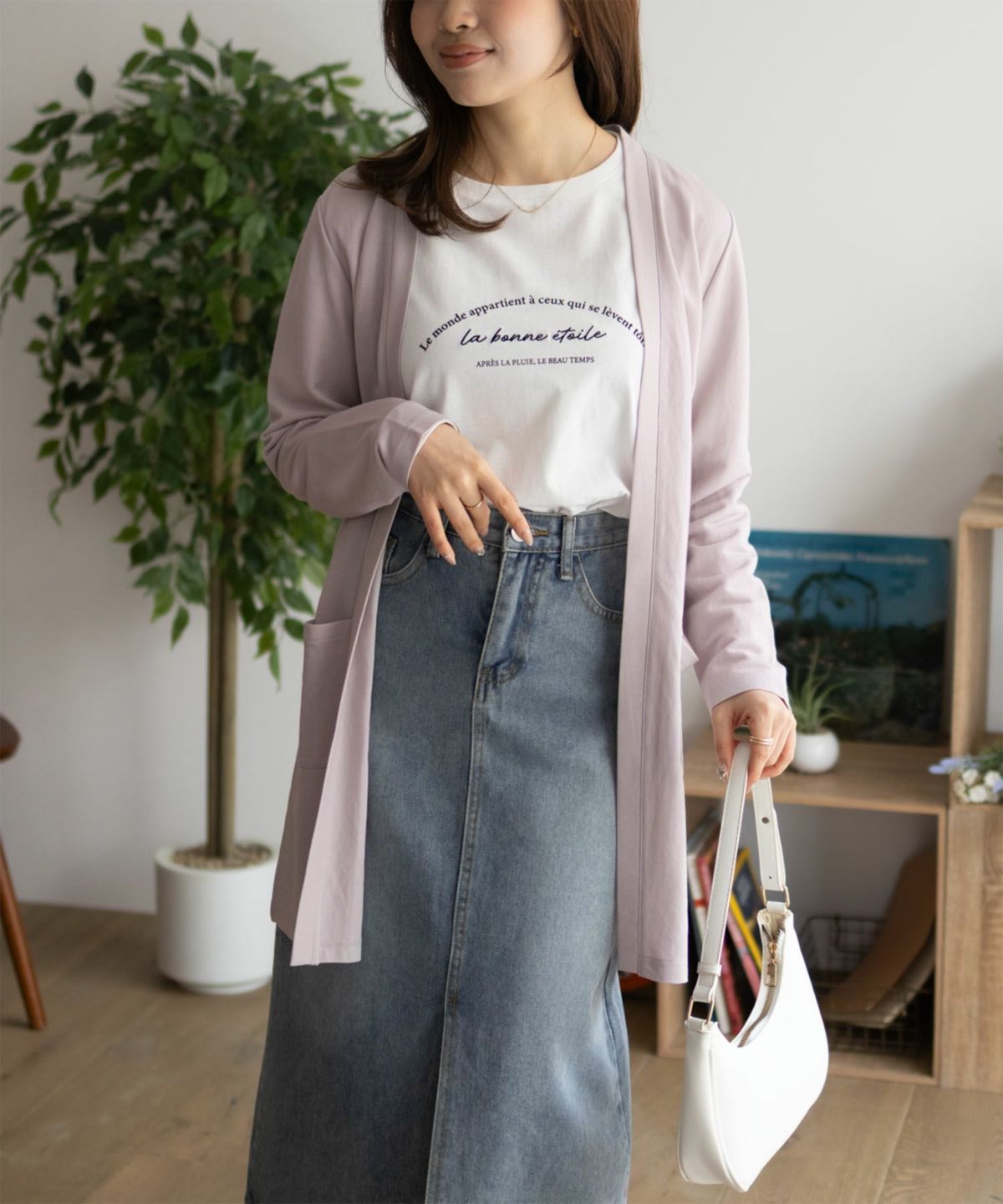 NAVY SARARI UVトッパーカーディガン レディース