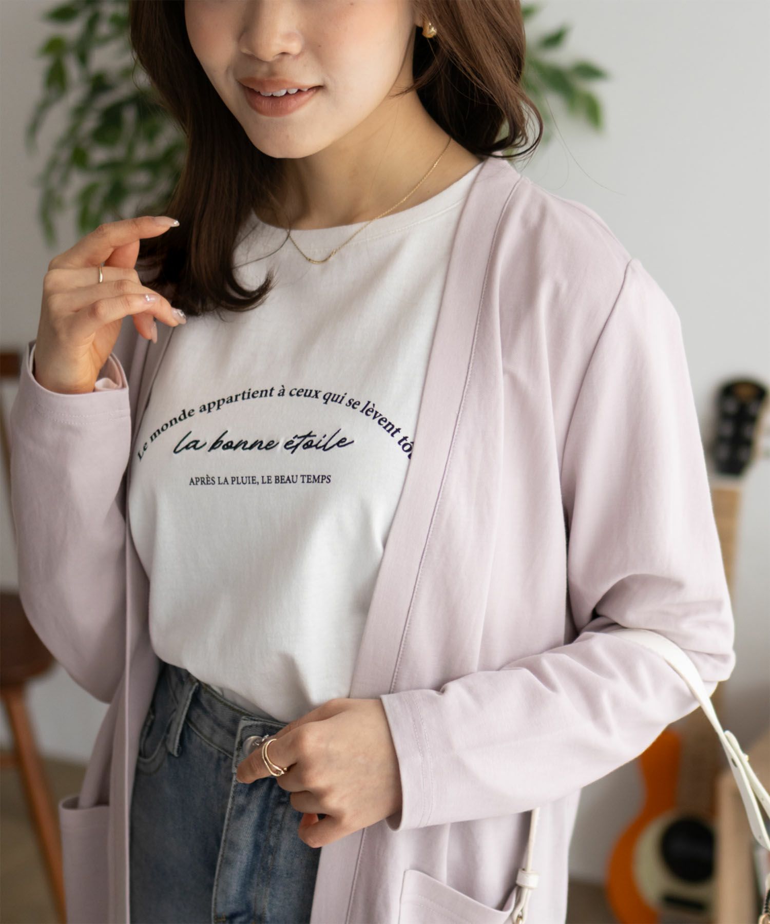 NAVY SARARI UVトッパーカーディガン レディース