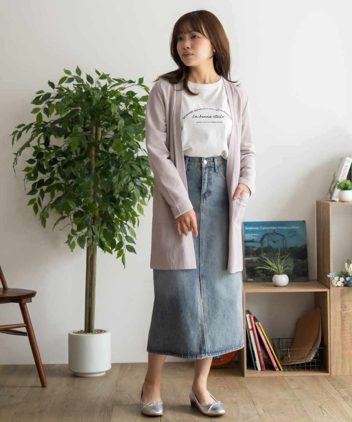 NAVY SARARI UVトッパーカーディガン レディース