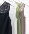NAVY レース切替タンクトップ レディース メール便 対応商品商品サムネイル-24