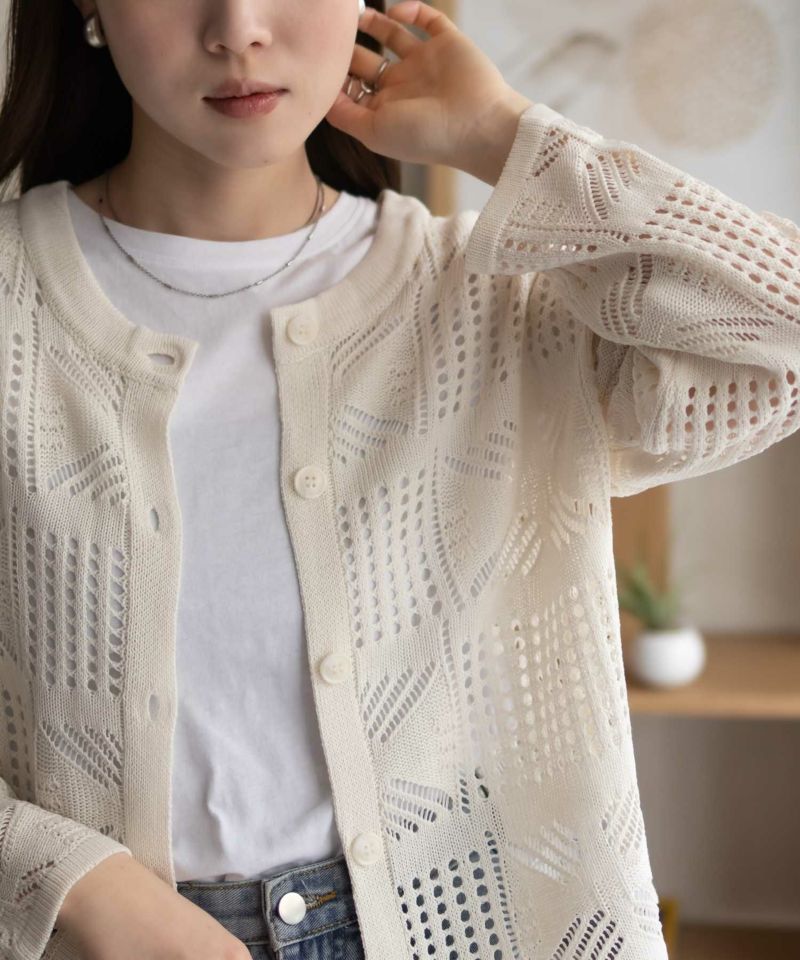 Howdy Marie  クロシェ編みカーディガン レディース商品画像-10