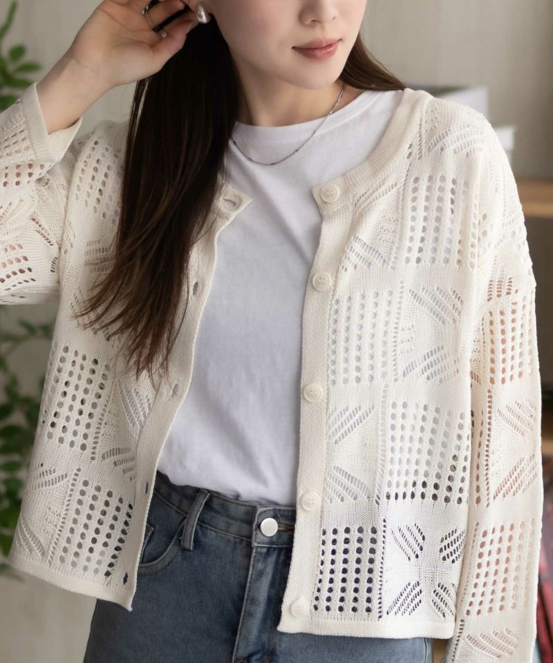 Howdy Marie  クロシェ編みカーディガン レディース商品画像-12