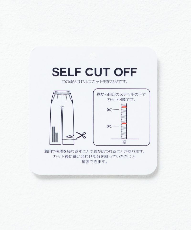 NAVY カットリブワイドパンツ レディース商品画像-20