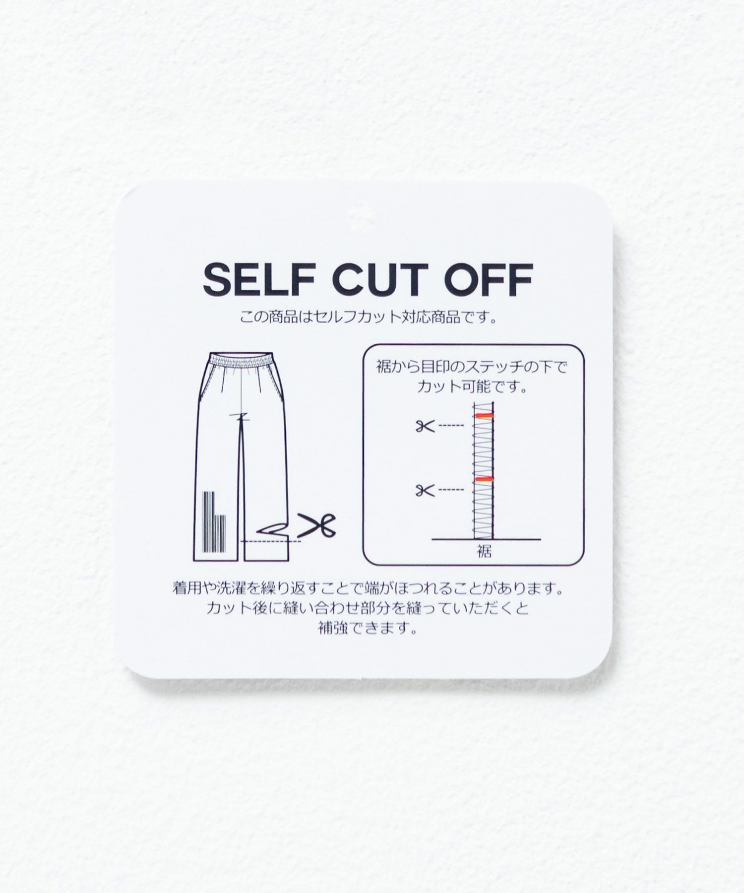 NAVY  カットリブワイドパンツ レディース商品画像-20