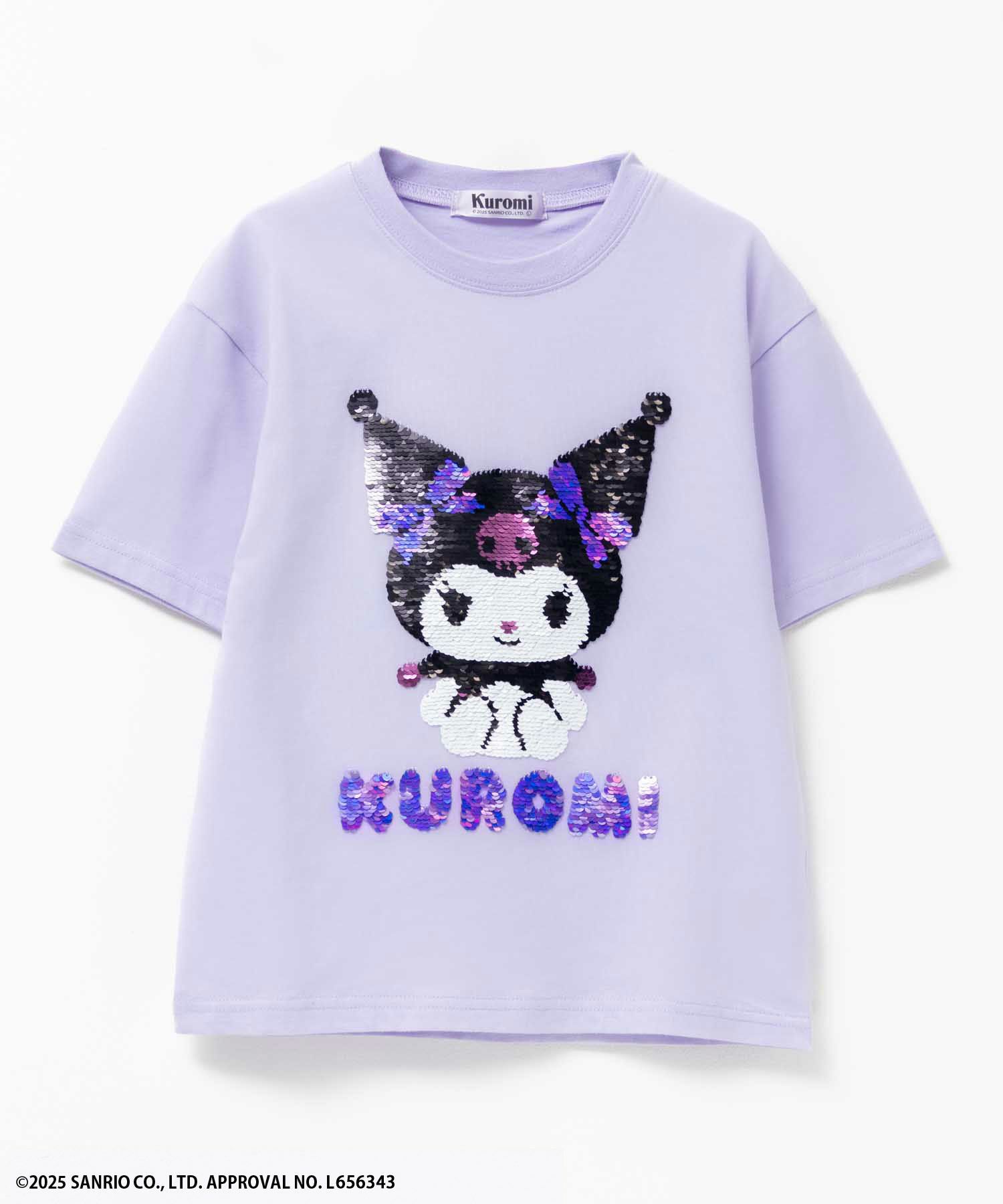 サンリオキャラクターズ クロミ スパンコールTシャツ キッズ メール便 対応商品商品画像-1