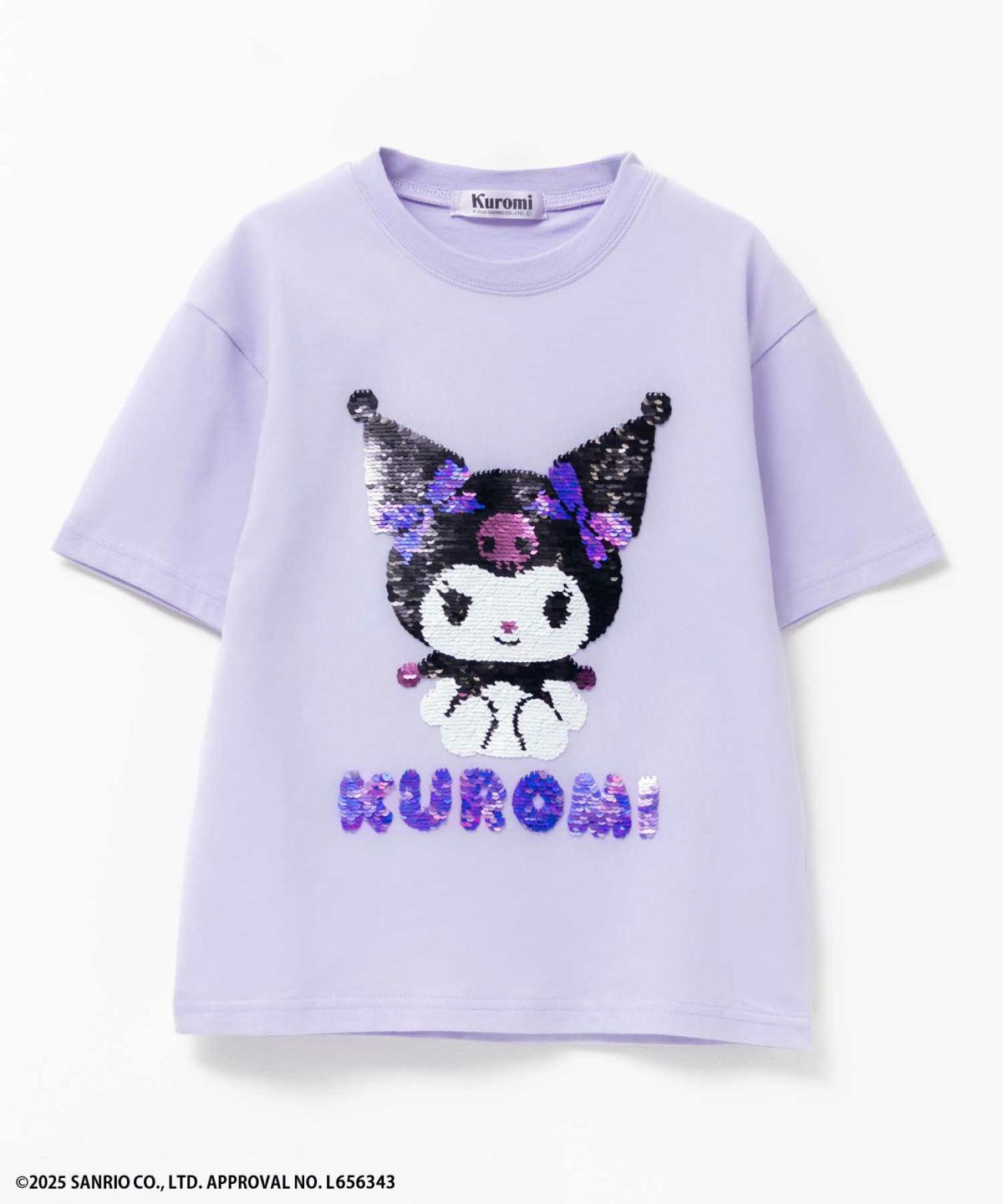 サンリオキャラクターズ クロミ スパンコールTシャツ キッズ ネコポス 対応商品