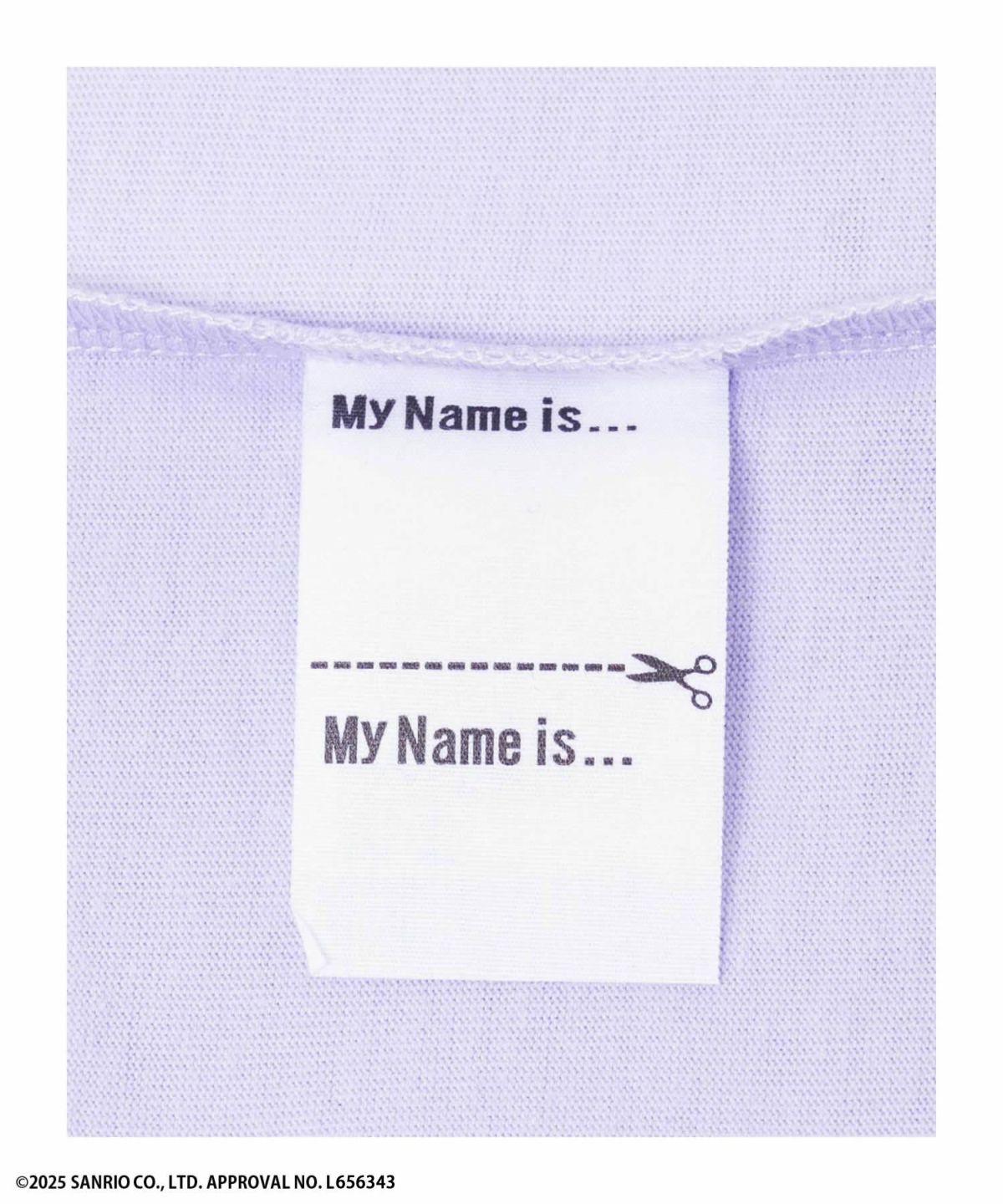 サンリオキャラクターズ クロミ スパンコールTシャツ キッズ ネコポス 対応商品