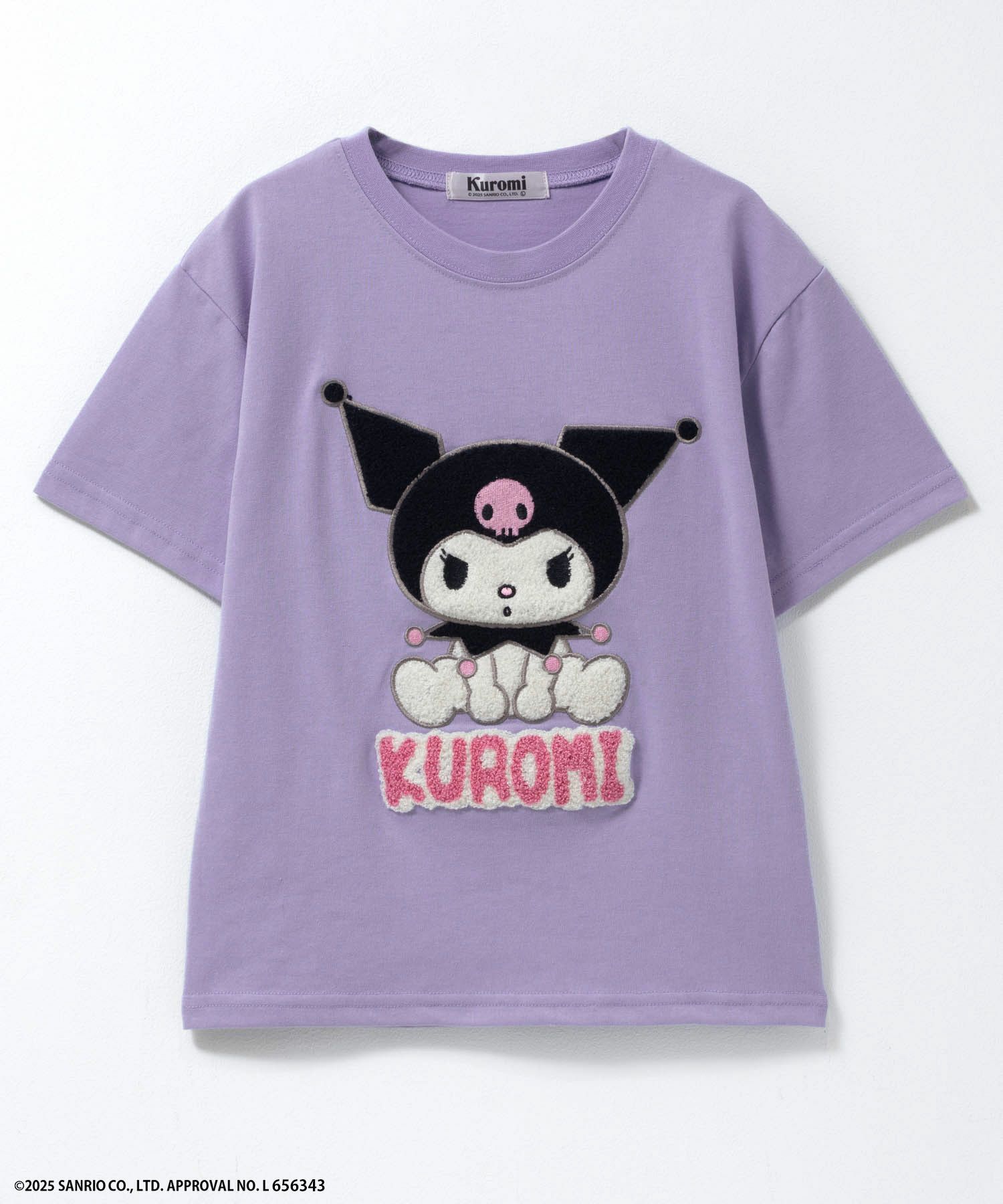 サンリオキャラクターズ クロミ サガラ刺繍Tシャツ キッズ メール便 対応商品商品画像-3