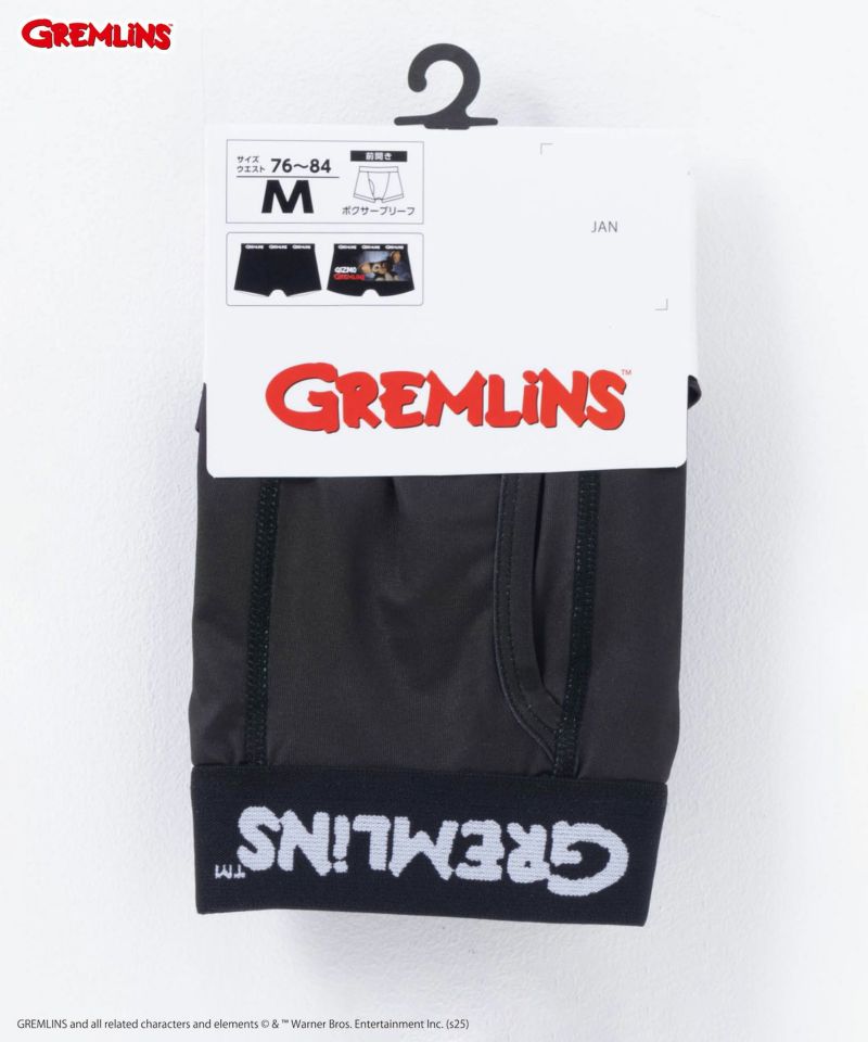 GREMLINS ギズモ ボクサーパンツ メンズ メール便 対応商品商品画像-9
