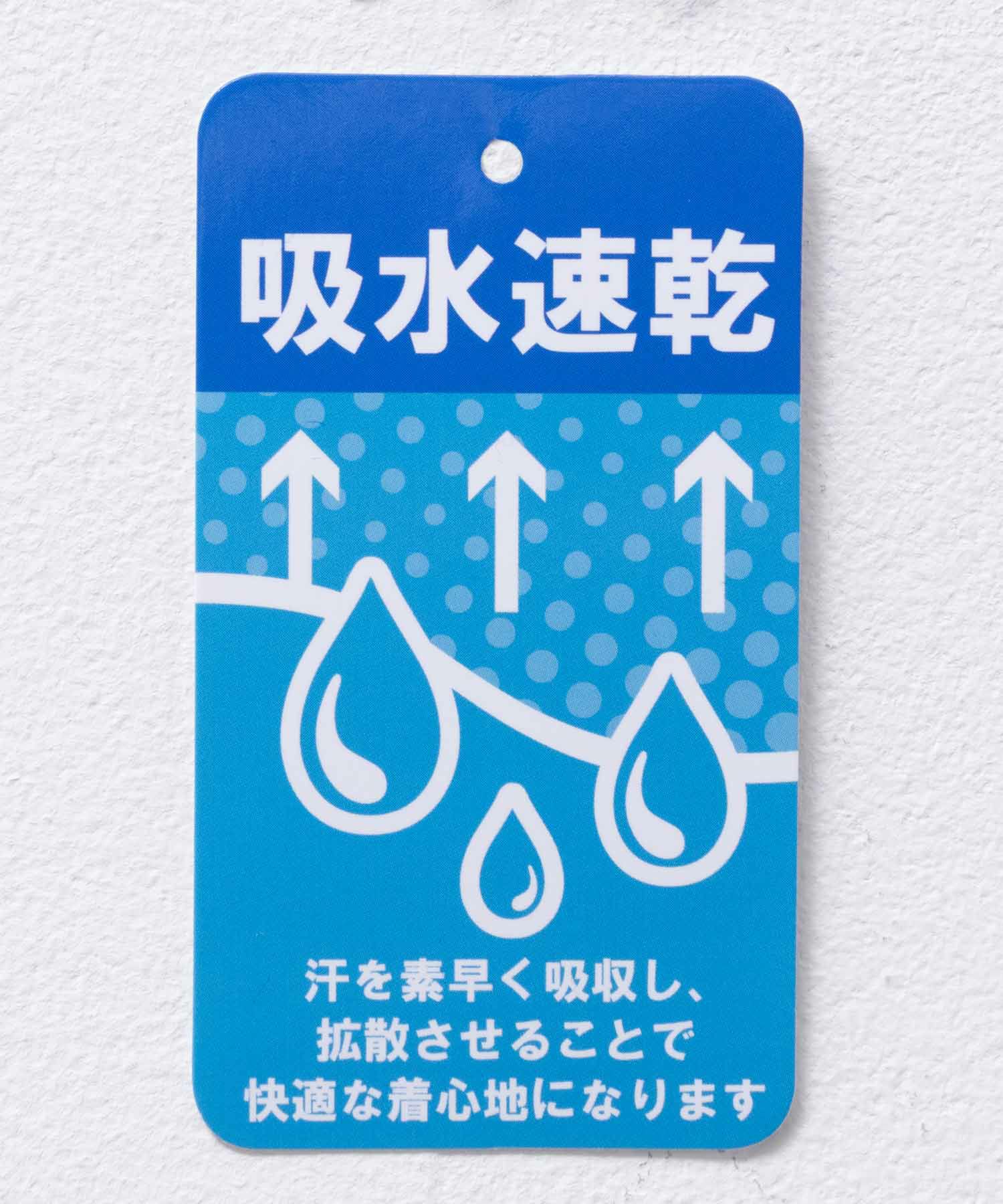 KAPPA  配色切替Tシャツ キッズ メール便 対応商品商品画像-7