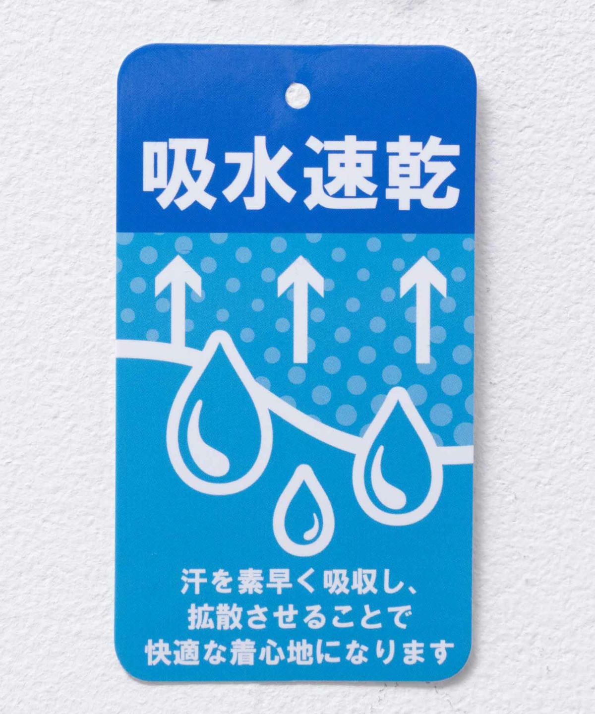 KAPPA 配色切替Tシャツ キッズ ネコポス 対応商品