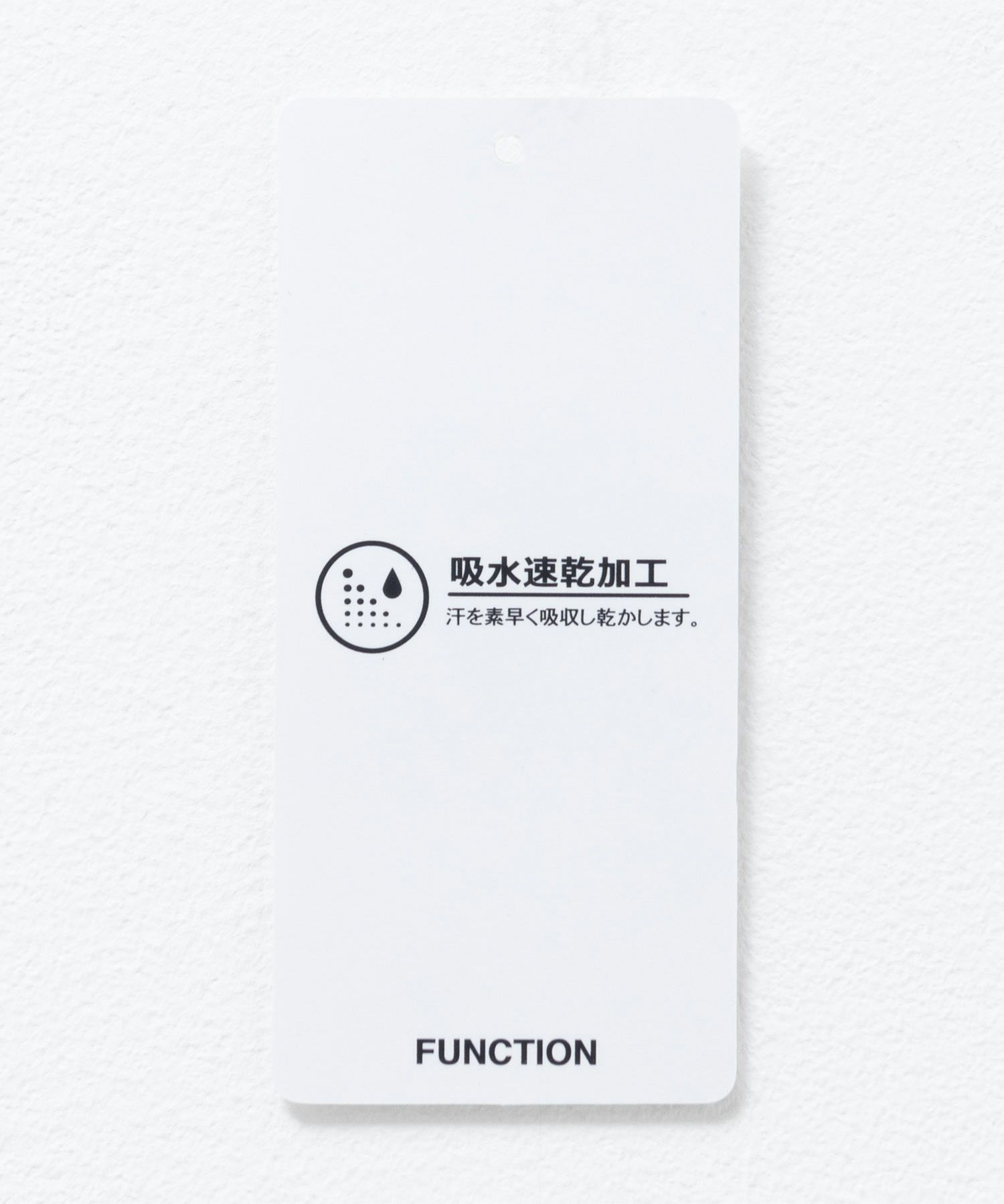 umbro  Vネック配色切り替えTシャツ キッズ メール便 対応商品商品画像-18