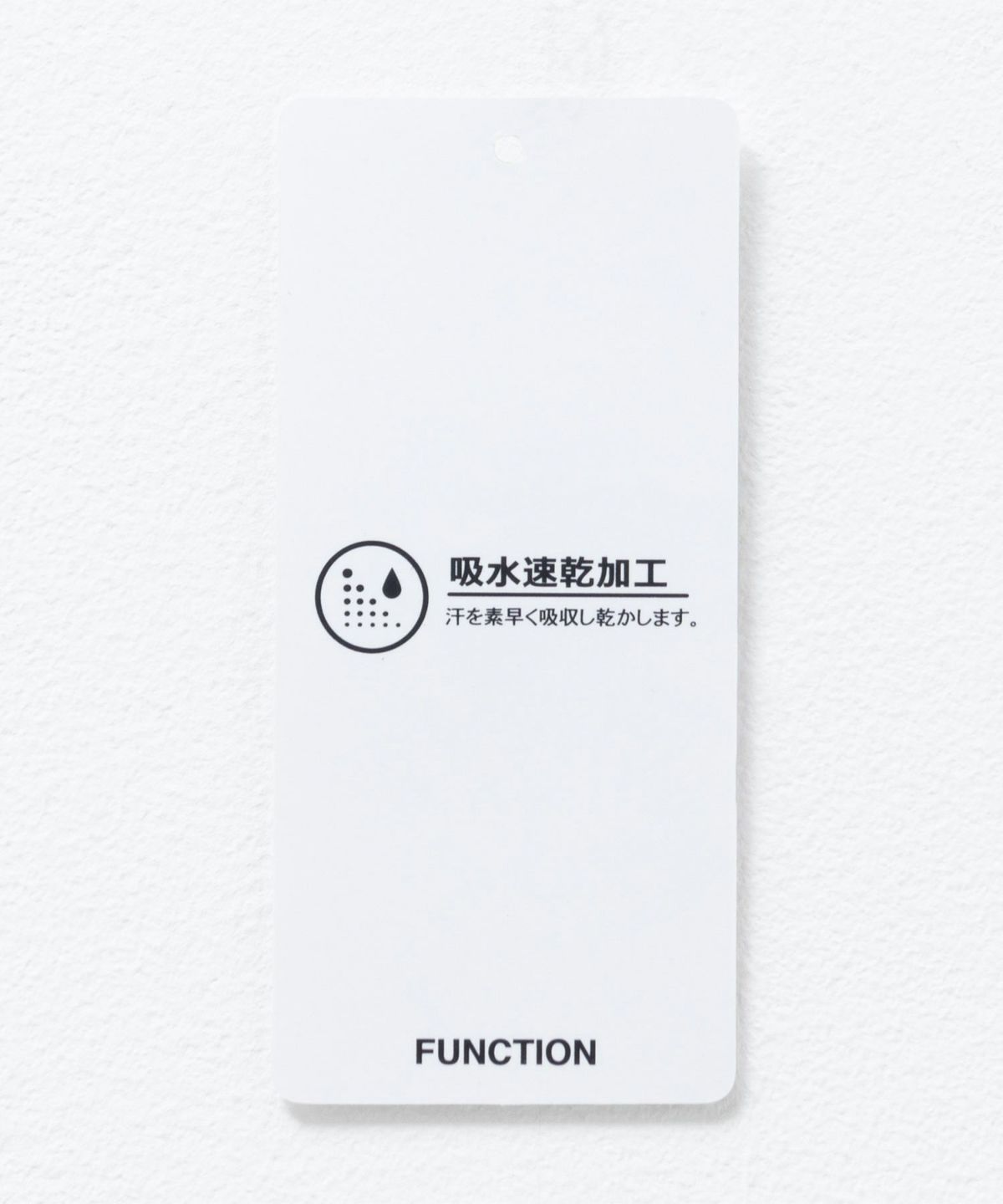 umbro Vネック配色切り替えTシャツ キッズ ネコポス 対応商品